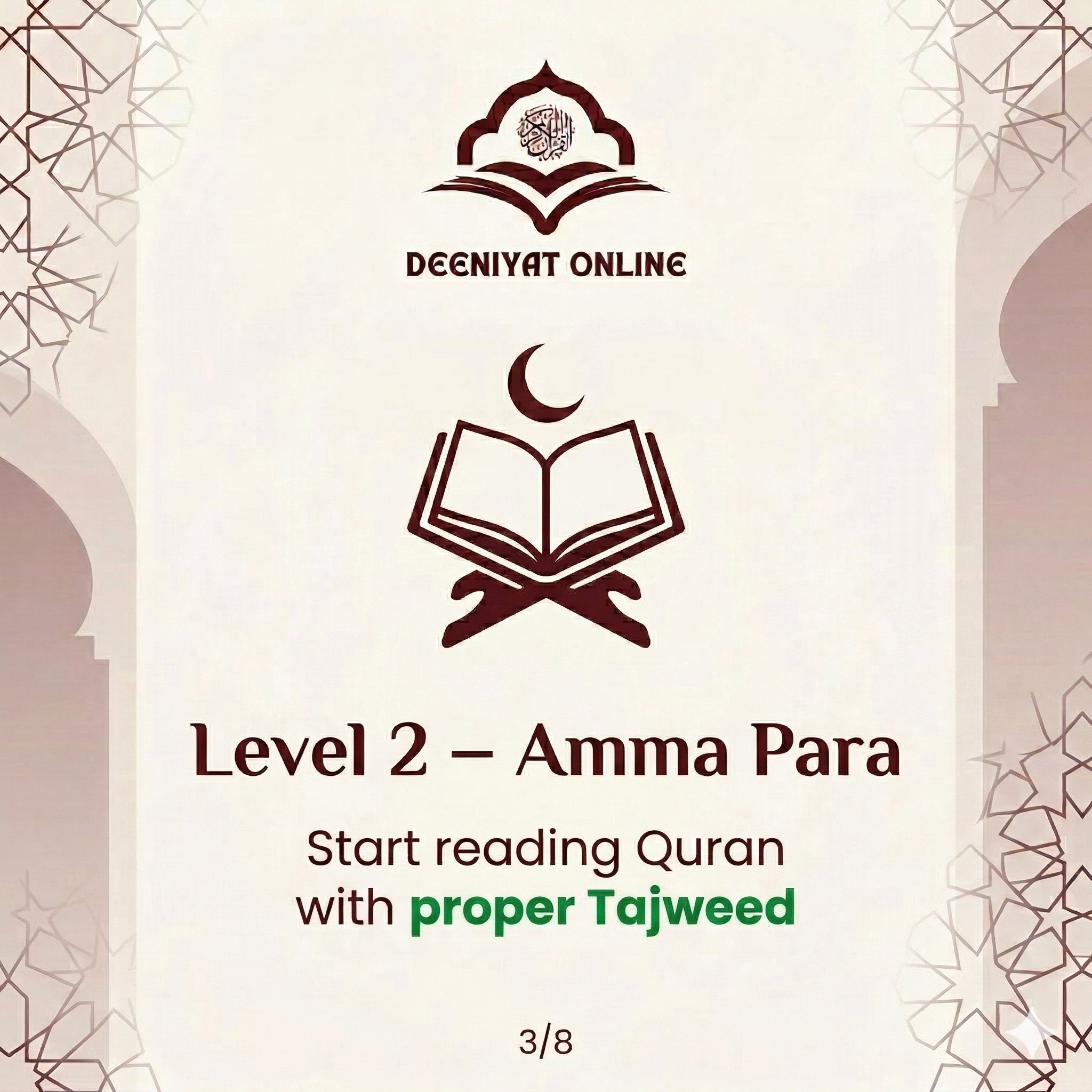 Online Amma Para Classes