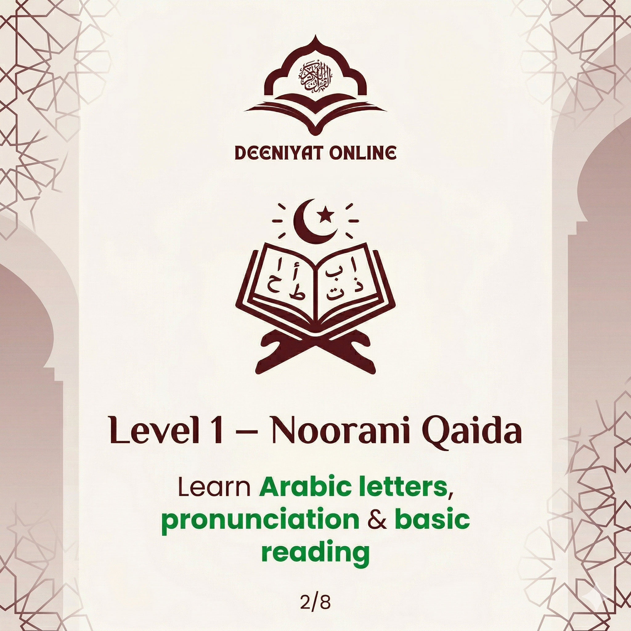Learn Noorani Qaida Online