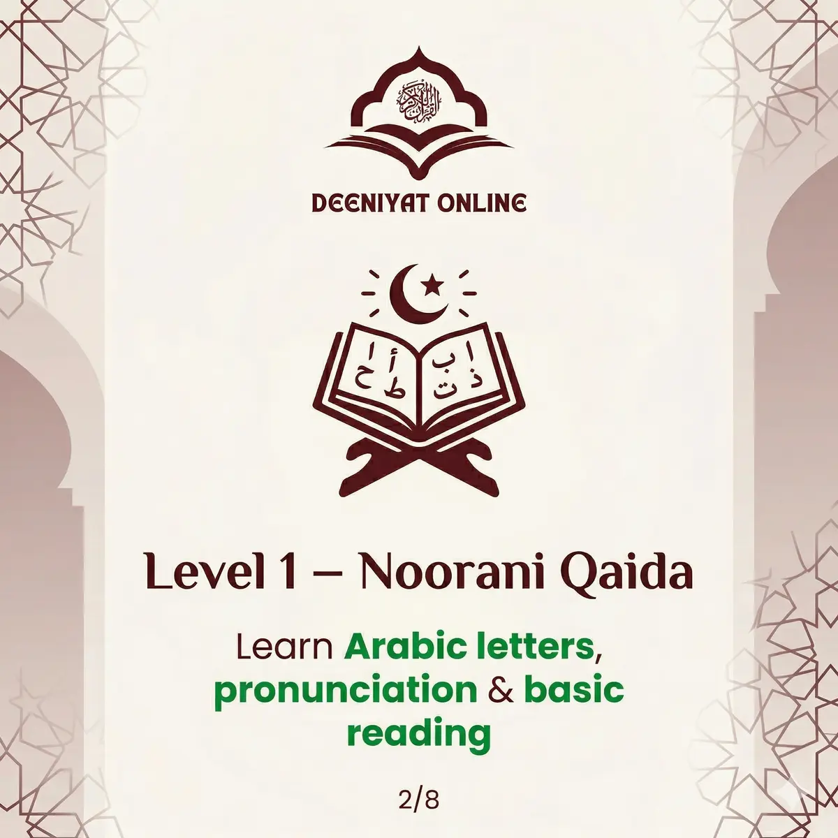 Learn Noorani Qaida Online
