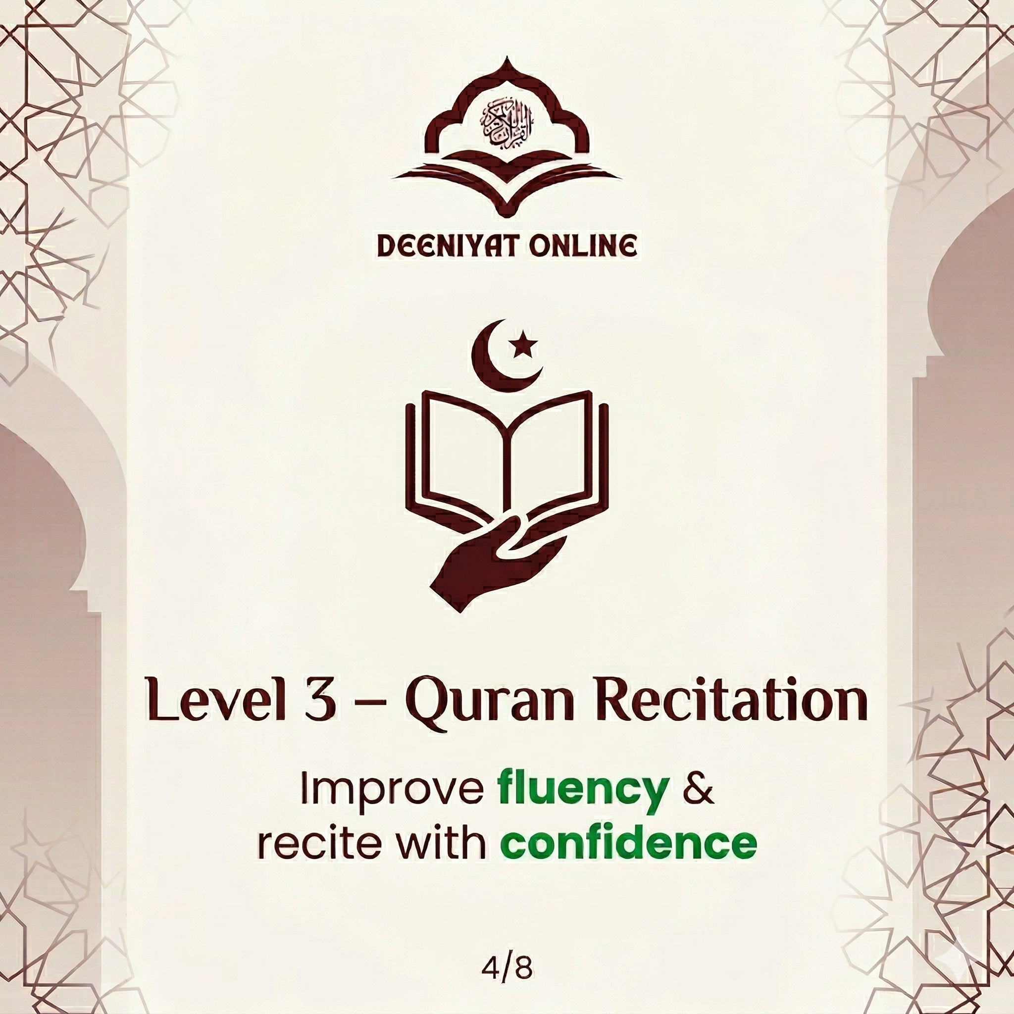 Advanced Online Quran Recitation